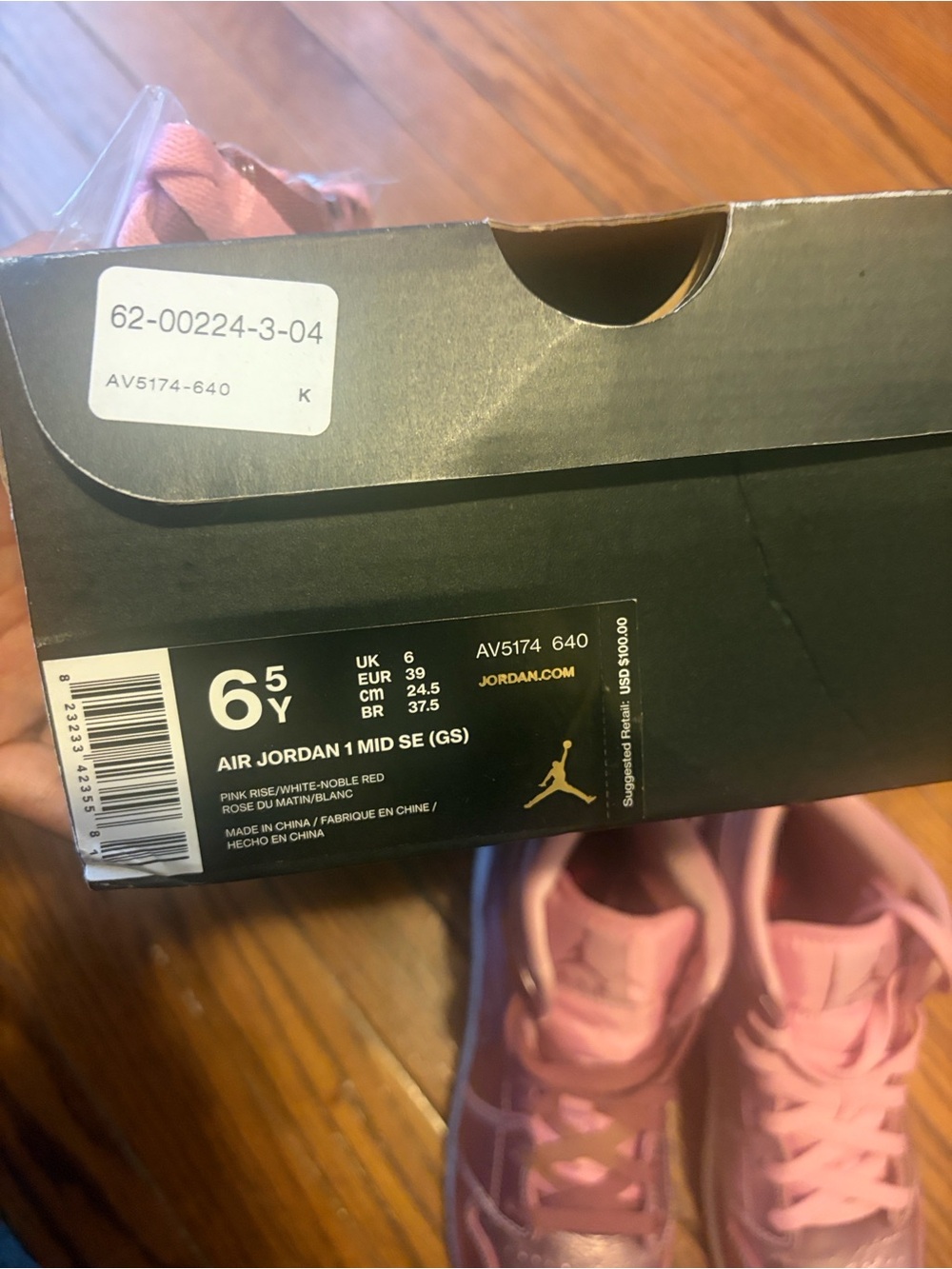 Jordan Air Jordan 1 Mid SE Kids Sneakers in Pink
